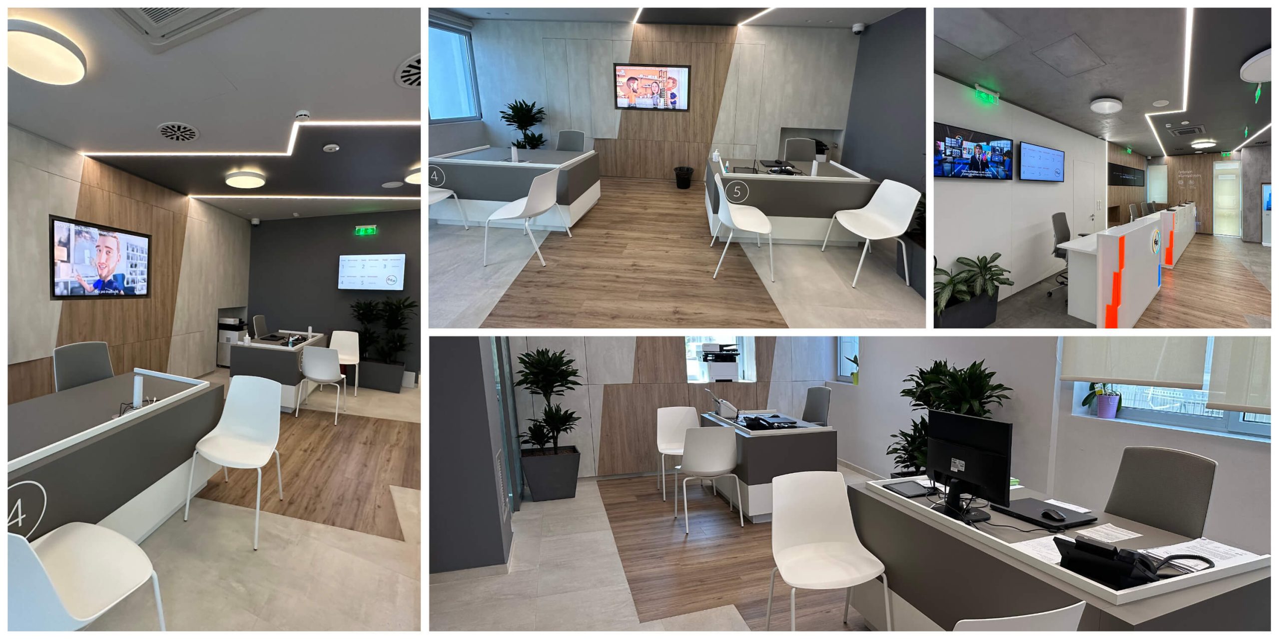 Ανακαινίσεις Καταστημάτων ΔΕΗ