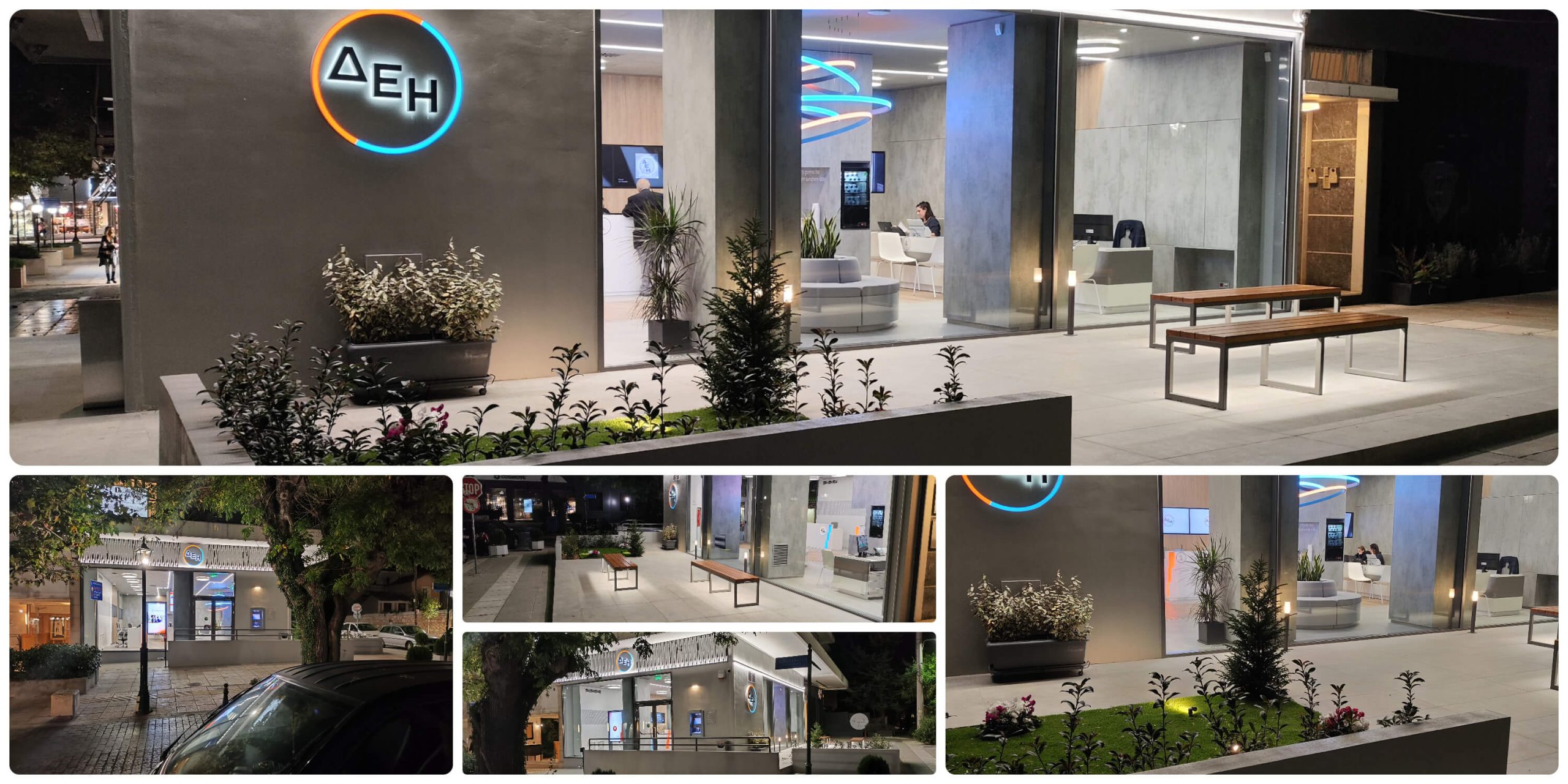 Ανακαίνιση Καταστημάτων ΔΕΗ